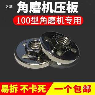 100��ĥ�C�f�ø��b�^ĥ��C���w�����и�Cͨ����ĸ�ݽz�����ȫ