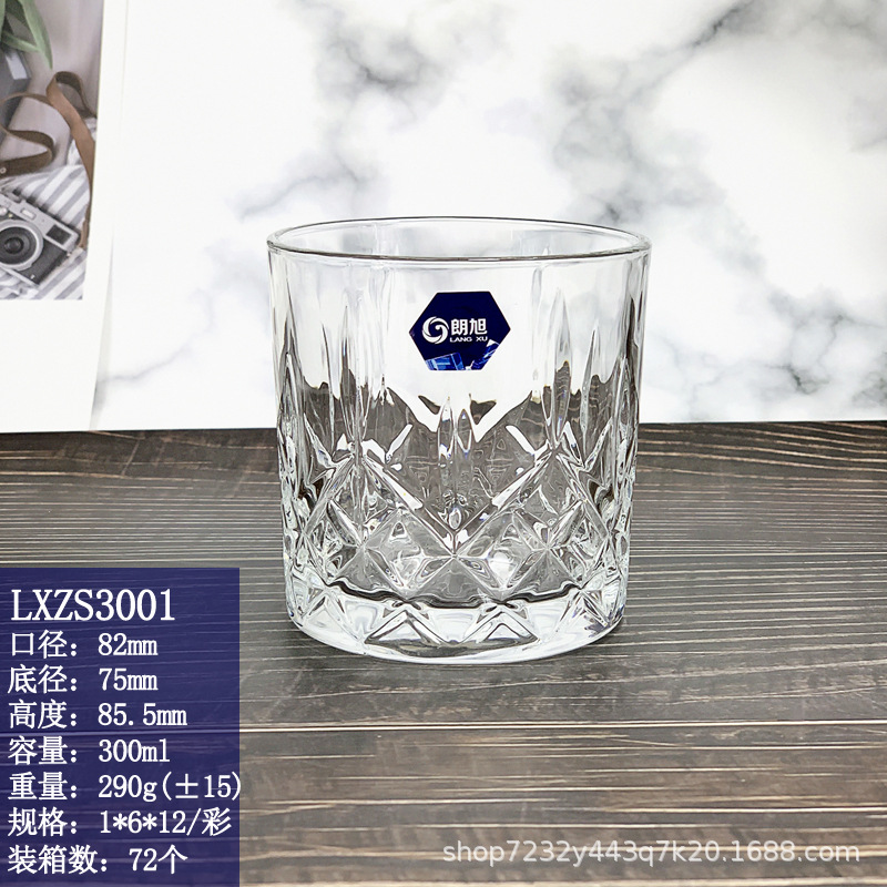 LXZS3001 300ml
