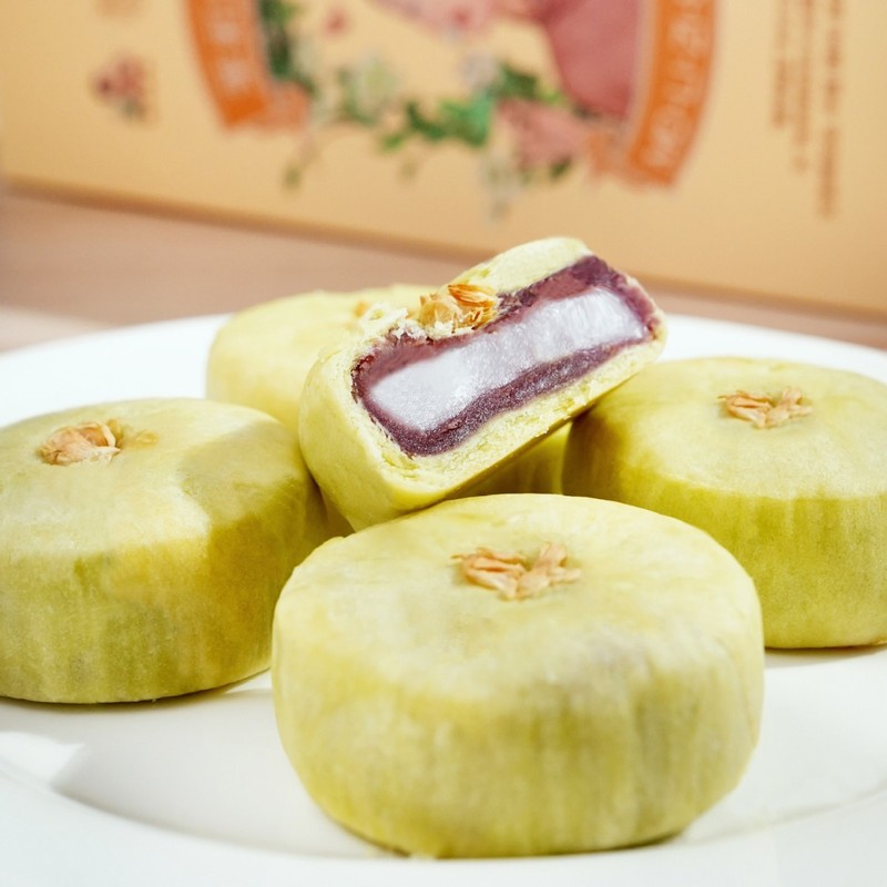 郁華茉莉花香糕点代发 495g/盒广式花茶零食节日中秋甜品礼盒|undefined