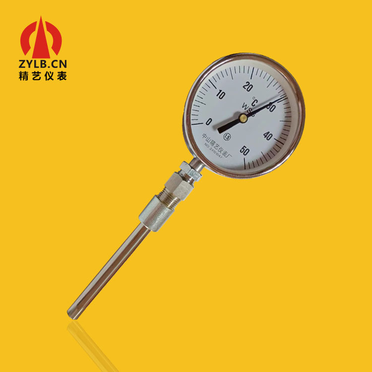 径向双金属温度计普通型立装带焊接底座温度计护套WSS-411 50°C