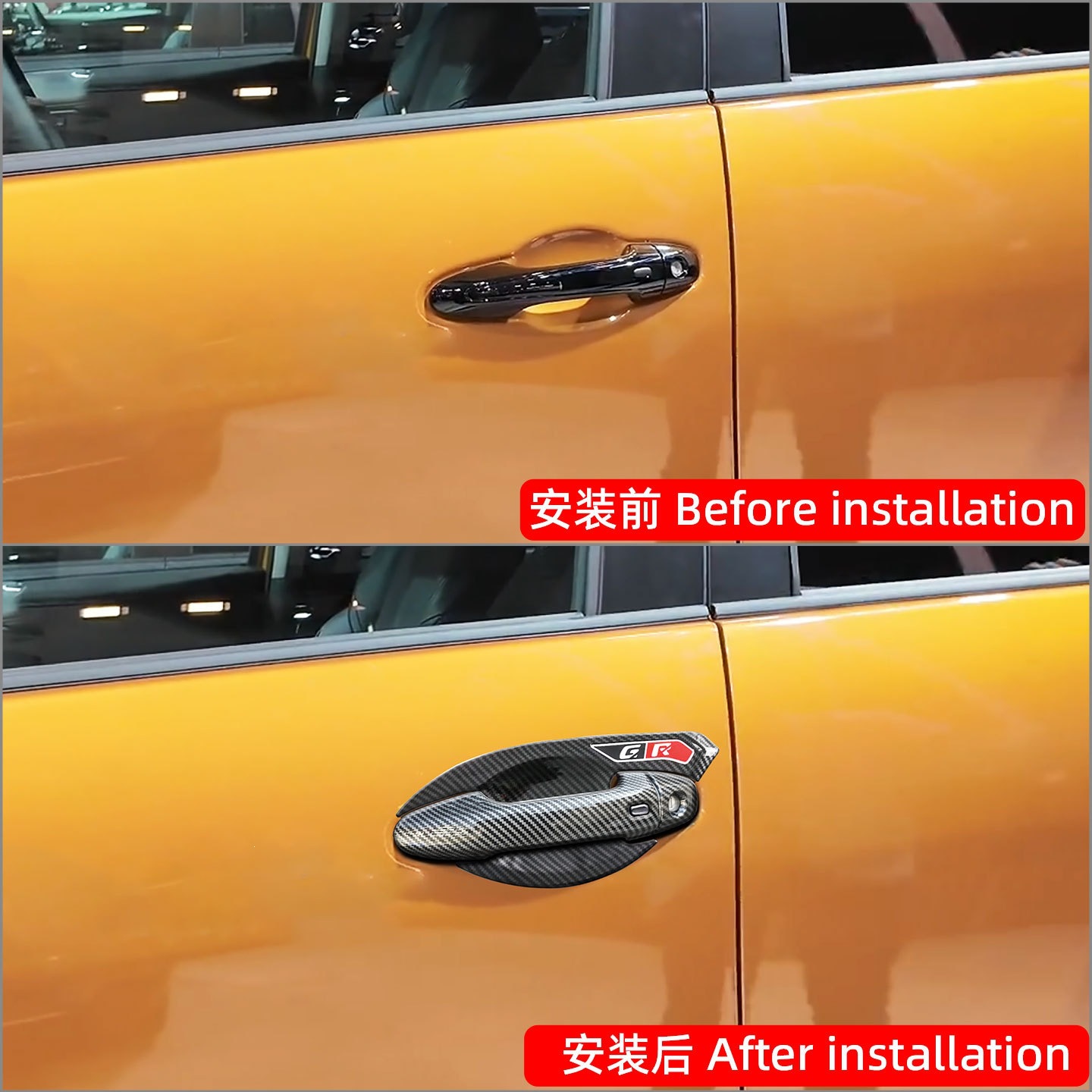 Suitable for 15-26 Models of Toyota Hilux Door Handle Protection Stickers, Door Handle Decoration, Anti-Scratch