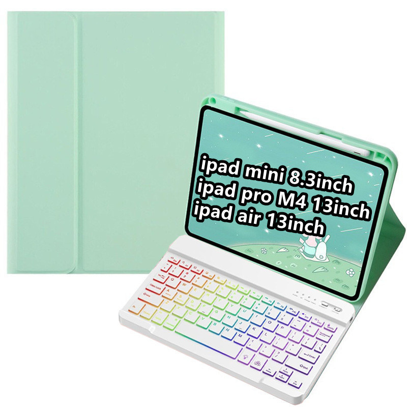 Suitable for Apple Mini67 Tablet Protective Case, Ipadprom5 Bluetooth Keyboard, Air 13inch Backlight Set