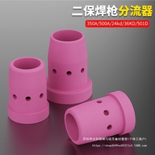 350A�������������ȫ�Ᵽ�������o��^�����B�ӗU���ܰњ������