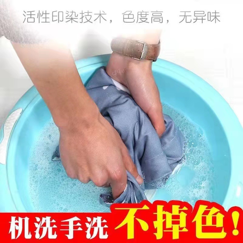 微信图片_20210919112507