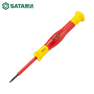 Shida Vde Insulated Screwdriver Flower-Shaped Small Screwdriver High-Voltage Precision Instrument Disassembly Screwdriver Correction Tool