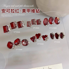 アンコラの赤い山のドリルのネイルアクセサリーのネットの赤い肥方の鳩の卵の赤い完成品のドリルの完成品の爪のドリル