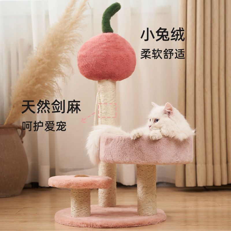 猫爬架小型不占空间猫架子猫窝猫树一体猫抓柱幼猫咪跳台玩具用品