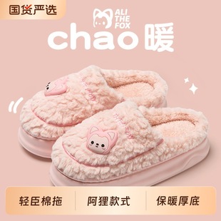 ��������ЬŮʿ2025�¿��ﶬ����ů�Ҿ��҃ȿɐ���H���������Ь