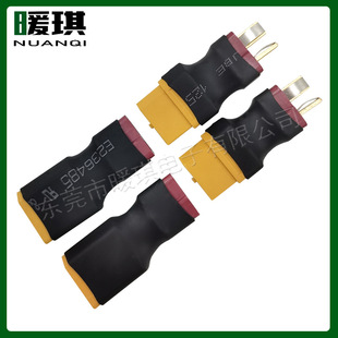 Xt60 Male to t Plug Female Xt60 Female to t Plug Male Remote Control Unmanned Aircraft Lithium Battery Esc Conversion Connector Wireless