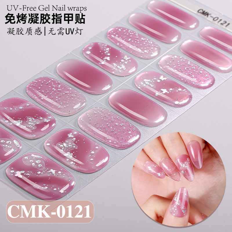 正祥跨境法式渐变葱粉镭射免烤凝胶美甲贴UV-Free Gel Nail指甲贴|undefined