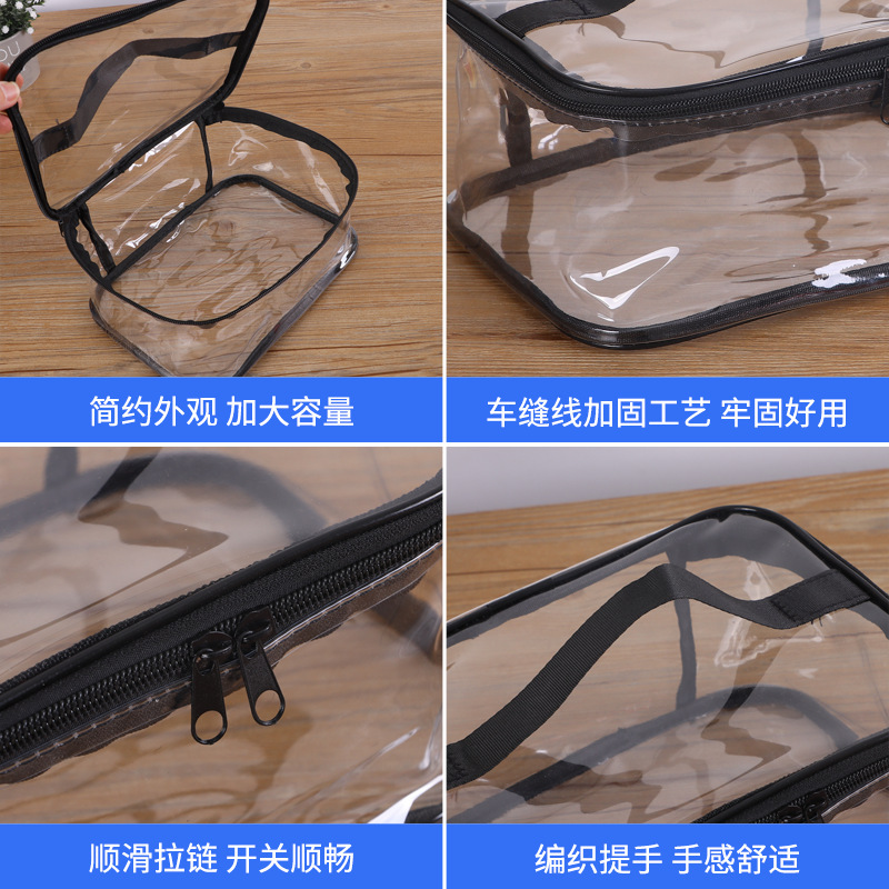 PVC 化粧品バッグカスタム旅行ポータブル防水ジッパーバッグトイレタリーバッグカスタムメイクアップとスキンケア製品収納袋|undefined