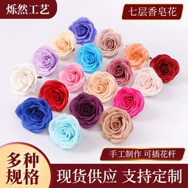 鲜花花艺制品;仿真花;仿真玫瑰