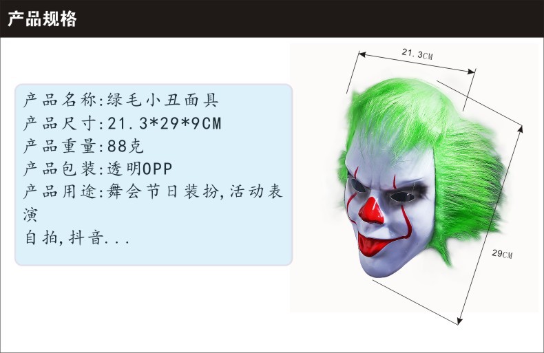 详情.jpg