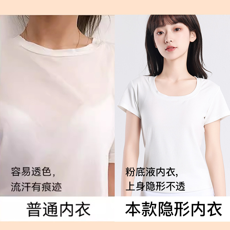 Verano nuevo adolescente sin marca sostén transpirable cómodo piel ropa interior de niñas anti-bump chaleco pequeño