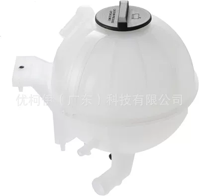 Water tank: Auxiliary Water Tank - 9065010503-auxiliary-water-tank-with-cover