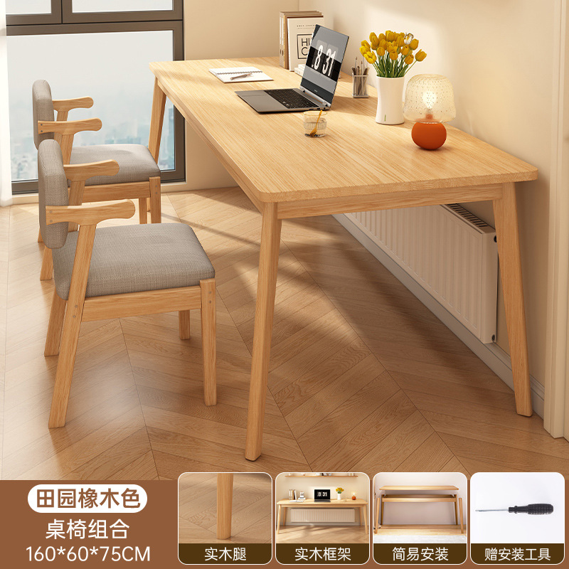 Pastoral roble 160CM + silla de madera sólida