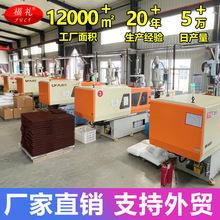 30cm50cm�������Ϸ��B�́��R�d�羳���ڼ�̷�؈�̷�������B��