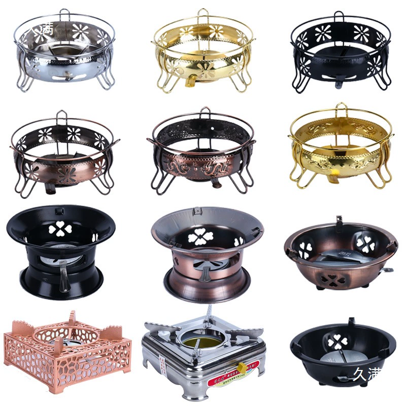 Thickened solid wine fine stove small hot pot house hot pot hot pot portable dry boiler base small hot boiler suite