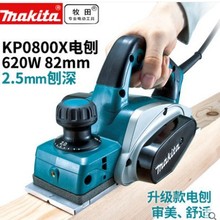 ������Ʒԭ�b���KP0800X��N1900B��1911B