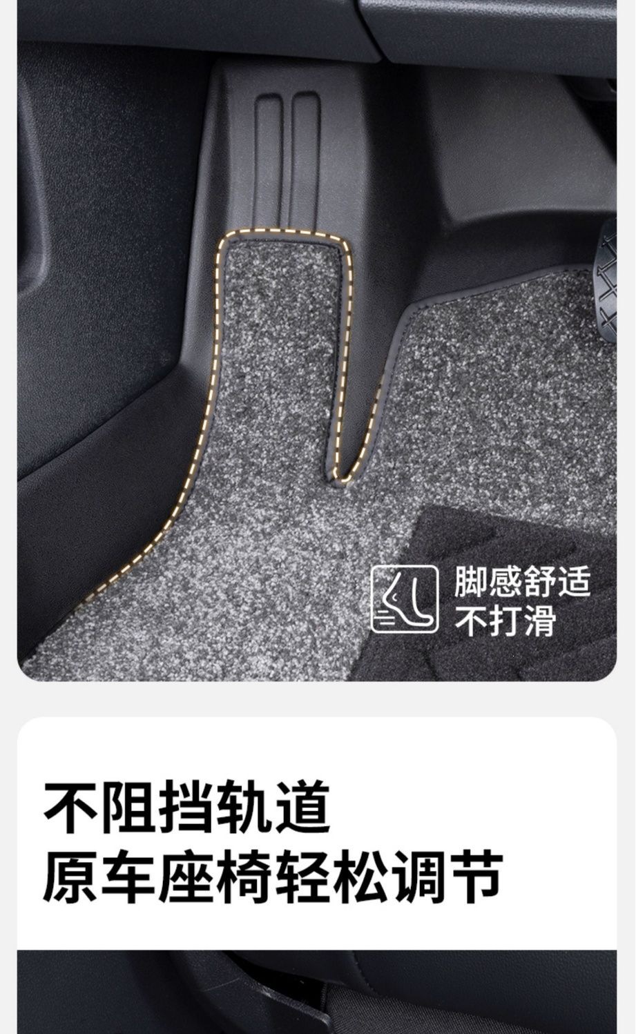 TPE car floor mat, full coverage for five-seater, single driver's seat, carpet-style, double-layer silk loop, upper layer for rear seats
