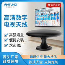 房车天线特高HDTV电视天线放大器地面波接收器电视天线接收器全套
