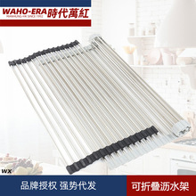 ���P䓿��ۯB�rˮ��ˮ��ϴ����rˮ�|�����N���þ�����ܞrˮ�W