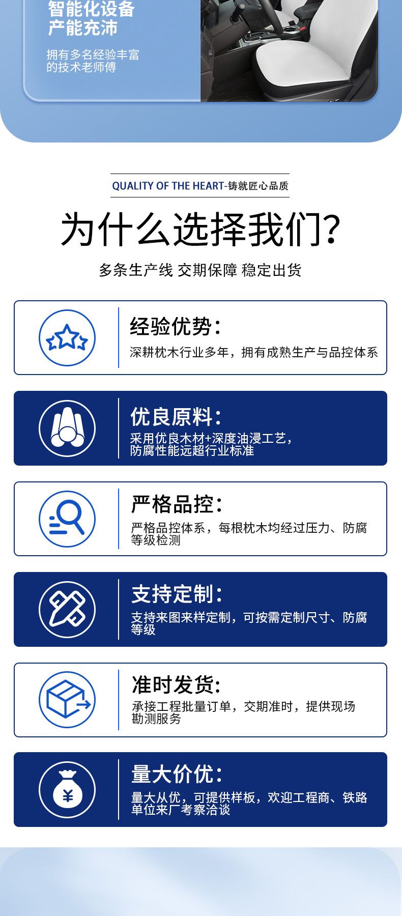 Car Seat Cushion Cover, Universal for All Cars, Light Luxury Style Printed Seat Cover, Polyester Seat Cover