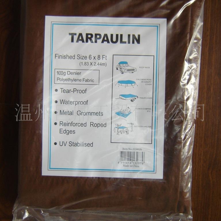 优惠批发高级篷布 防水油布 PE编织布 PP编织布