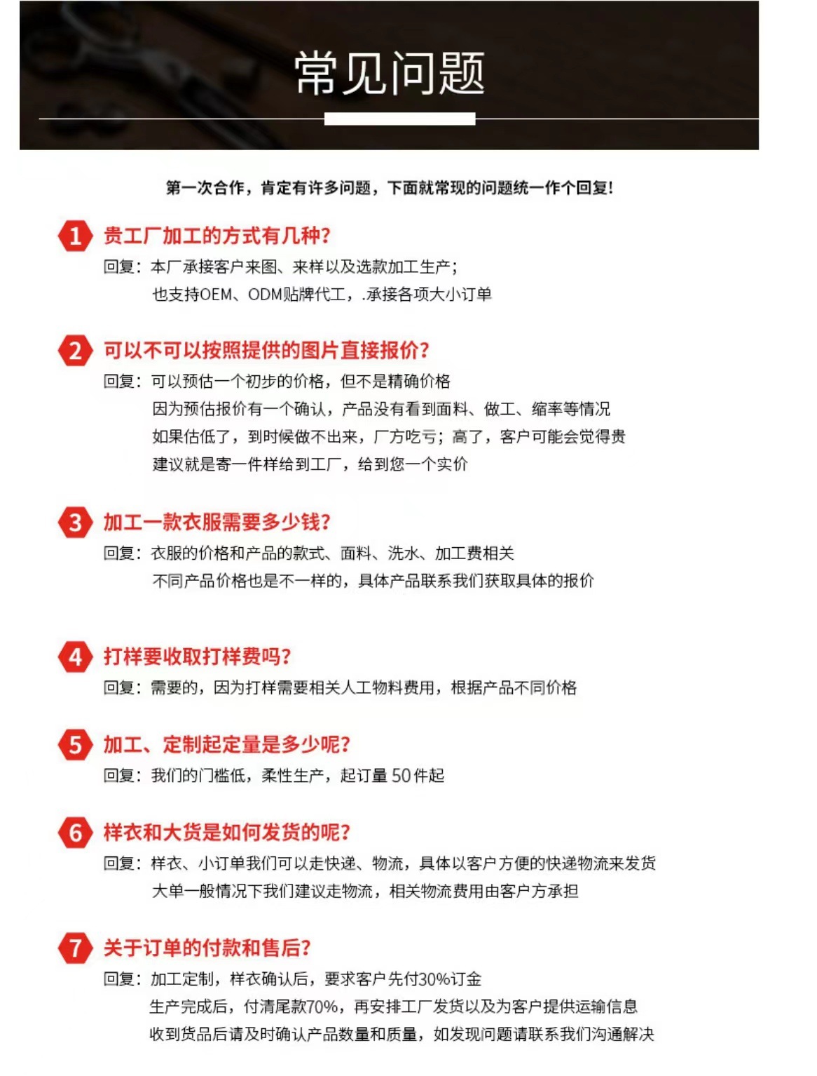 微信图片_20221118052747