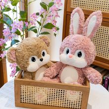 可爱公仔毛绒玩具跨境噜噜熊莓可兔布娃娃女生情人节生日礼物玩偶