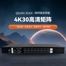 �������HDMI��������Ƶ�����л�������������֧��4K30HzԴͷ����