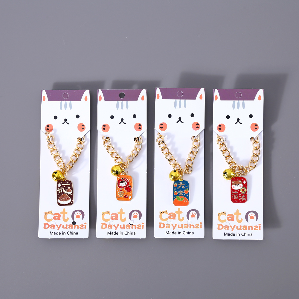 Chain de metal para mascotas Fu marcas para atraer la fortuna colgante de seguridad gato perro campana collar collar collar