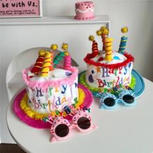 ���յ���ñ�ݳ��ە�ñ�b��b�绯�y�����Ʒ�����Ɍ���������ñ