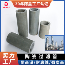 �մɞVо�S�ҹ���΢���մ��^�V����ˮ̎���Ä����մ�Ĥ�^�V��