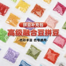 10g�b�ں϶�ƴ���a������ϰ������ֹ�DIY�ڰ�MARDͬɫϵ�S�����l