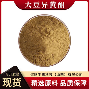 �󶹮��Sͪ20%-90%��Ҏ����ȡ��۽�������I�B����������Ʒԭ��