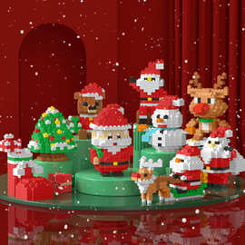圣诞微颗粒钻石积木 益智拼装玩具 圣诞树 圣诞老人 跨境积木玩具