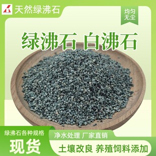 �G��ʯ�S��ֱ�N�F؛�����������ˮ�|���������������ˮ̎����ʯ