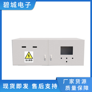 �S�ҹ���AE�ڒ���O���Դ�������ESBESPCSDQ���ٿ��ƙ����懊��