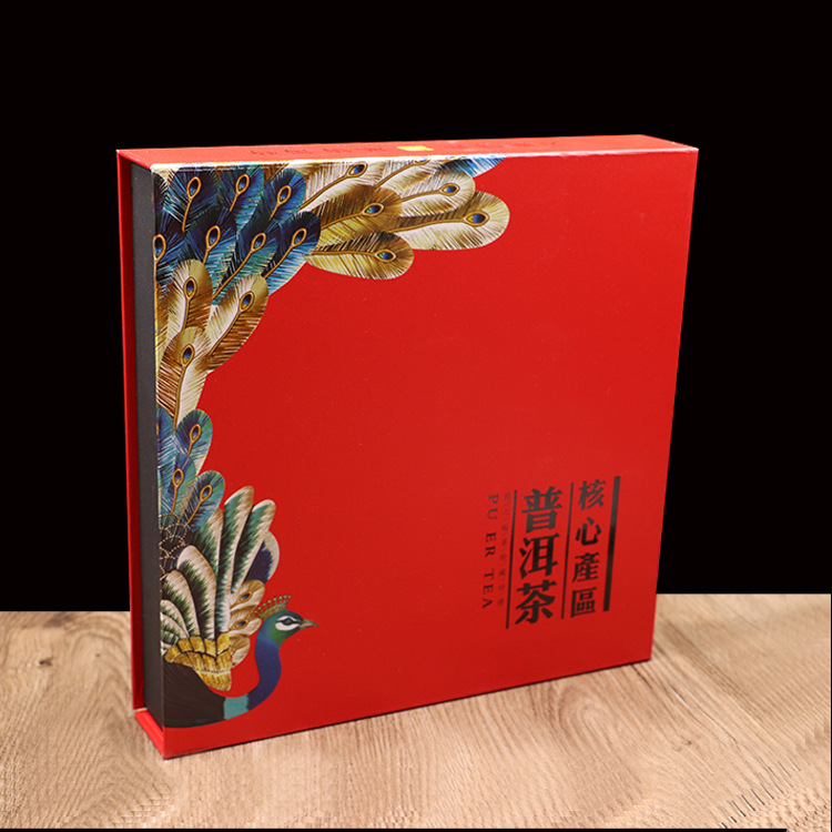 O1CN01WRyPhw2D1UXCqsUcv_!!1885