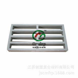 �����w�S��֬�ͺϸ�� FRP�ߵ��� ���w�� ƽ̨�� ����̤��