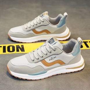 Forrest Gump Shoes Men's 2024 Spring Breathable Running sneaker Trendy All-match Casual Shoes Thick Sole Men's Torre Trendy Shoes