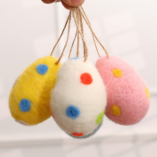 Amazon explosion Easter egg simulation wool felt foam egg DIY decoration Easter decoration in stock
