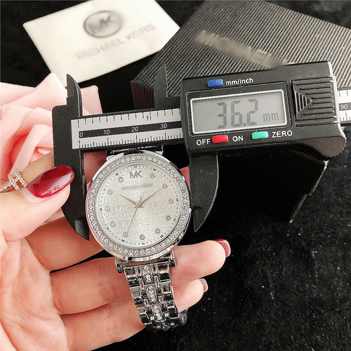 Xiaohongshu ins trendy forest women's watch Korean version small and exquisite fashionable quartz watch women's watch