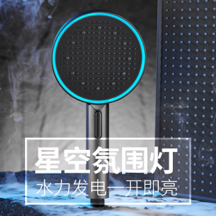 �A�ζ๦��3�nLED���⻨��ˮ���l������ֳ�ԡ�ҹ��z���^���ڌ���