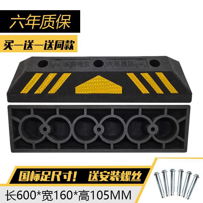 56cm 링 6년 보증 [풀 사이즈 1개 구매 시 나사 1개 무료 제공]