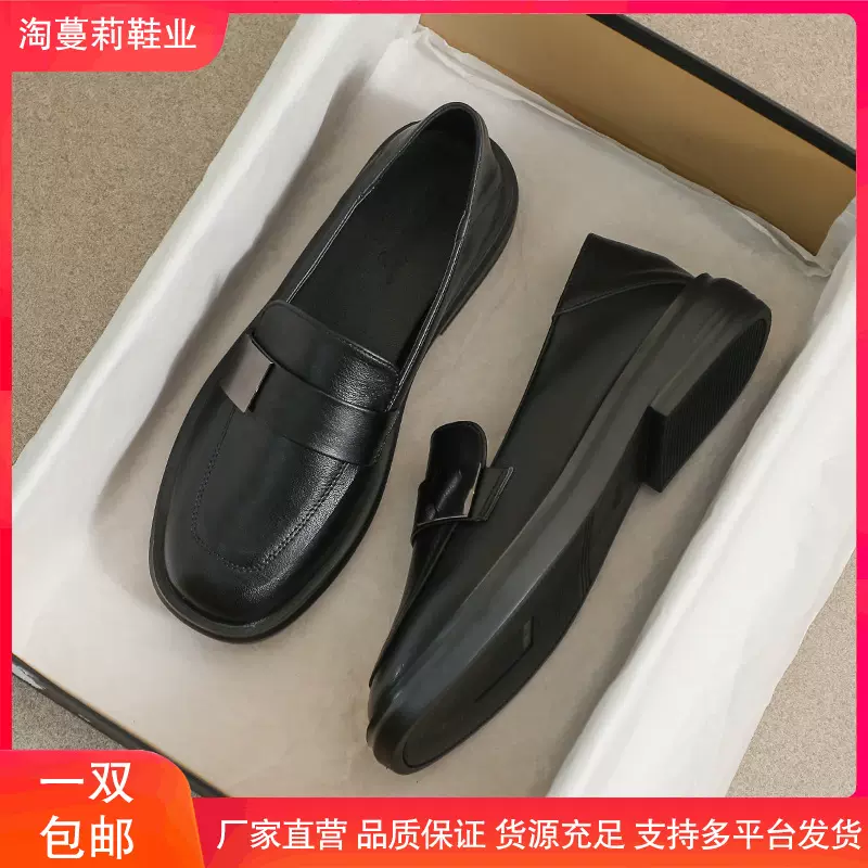 真皮小皮鞋女2025新款秋季薄款黑色平底豆豆jk英伦风厚底乐福单鞋
