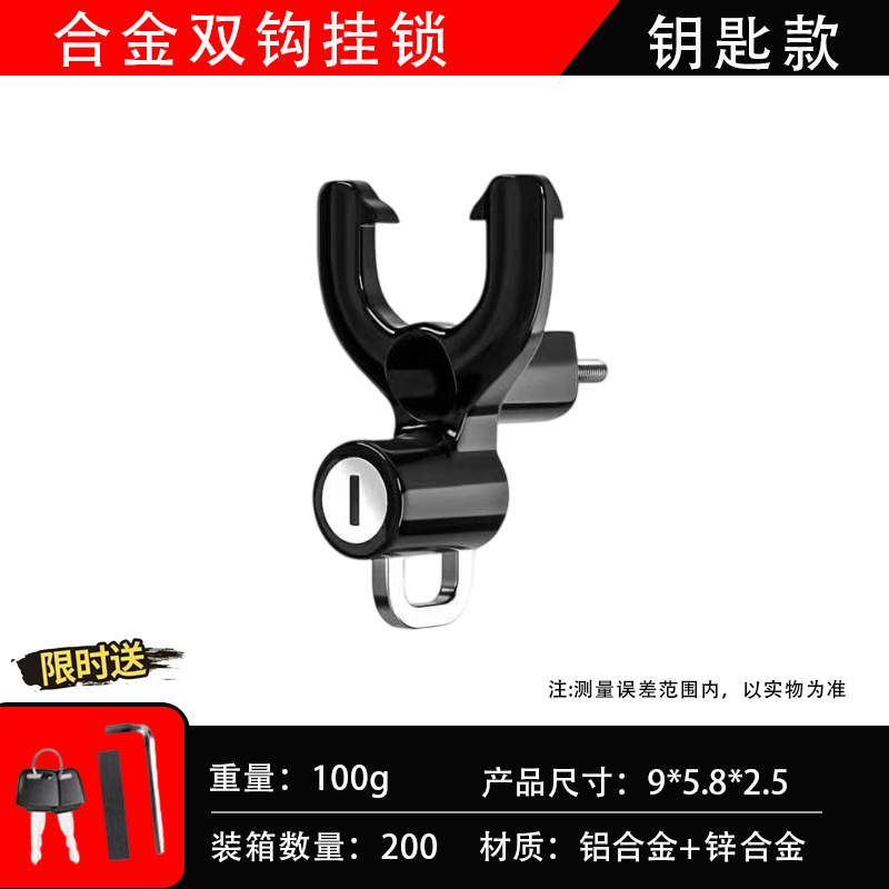 自転車ロックワイヤー盗難防止ロックマウンテンバイクロック盗難防止パスワードワイヤーロック荷物ロックヘルメットロック|undefined