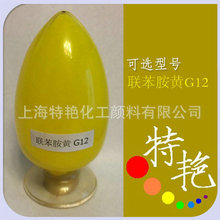 TSG12S S12PY12DHGSGͨS