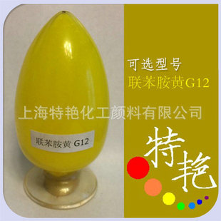 �T���������SG12�S��� ����S12PY12DHG�����SGͨ���������S